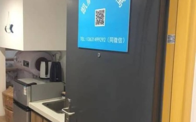 Guangzhou Kaisa Apartment