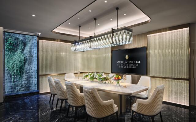 InterContinental Shanghai Wonderland by IHG