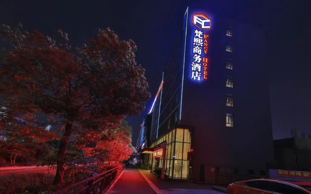 Fancy Hotel (Shenzhen Bantian, Guangyayuan Subway Station)