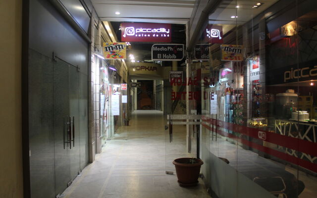 Aparthotel Zitouna