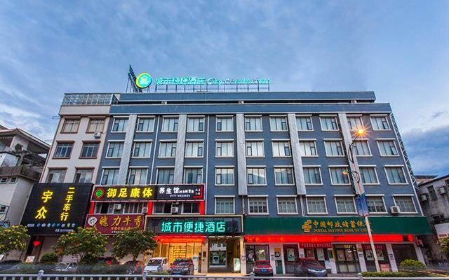 City Comfort Inn Qinzhou Lingshan Jiangnan Road