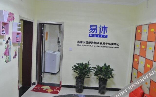 Yixiu Capsule Hotel Xi'an Xianning