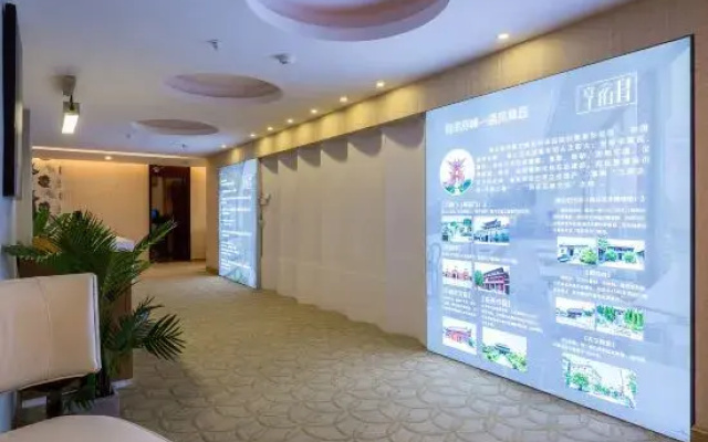 Xiangsu Jia Boutique Homestay (Shangqiu High-Speed Railway Station)