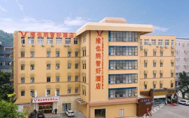 Vienna Classic Hotel (Zhuhai Jida Jiuzhou Avenue)