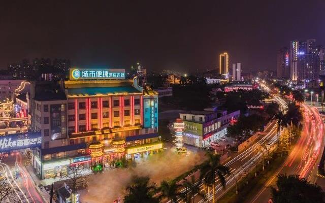 City Comfort Inn Guangzhou Hanxi Changlong Station Wanda Plaza