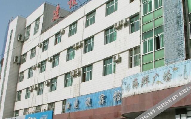 Aksu Construction Hotel