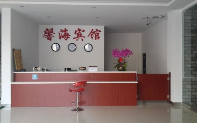 XinHai Hotel