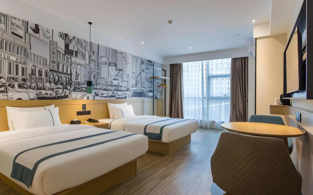 City Comfort Inn Hotel (Loudi Sports Center)