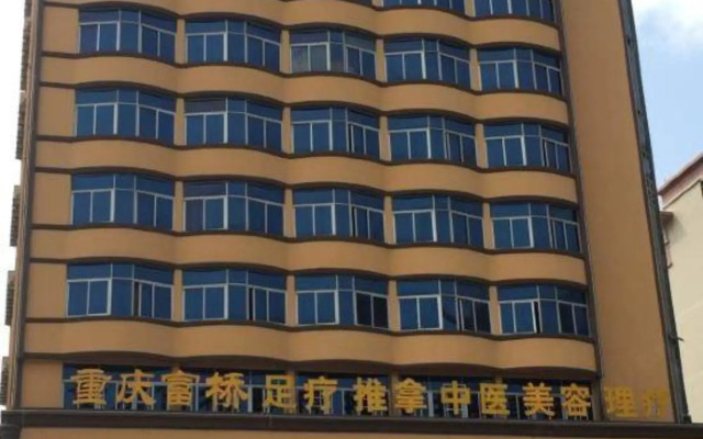 Huizhou new Rongcheng Business Hotel