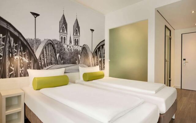 Super 8 By Wyndham Freiburg