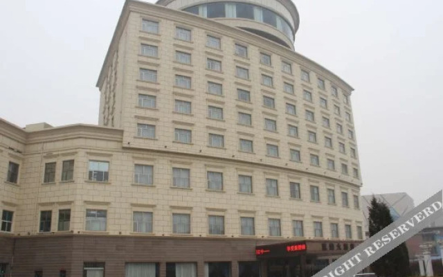 Lanjing Rezen Select Hotel