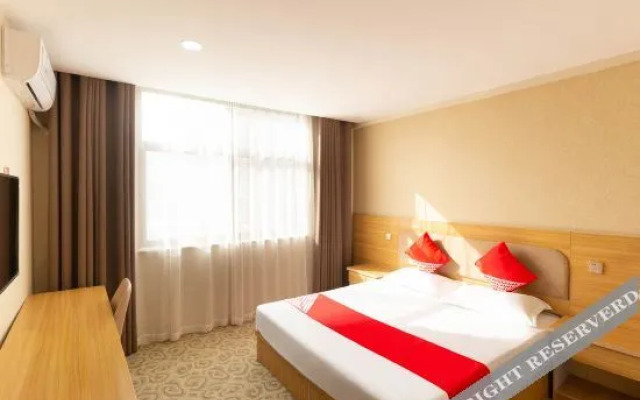 Yuanyang Dongcheng Business Hotel