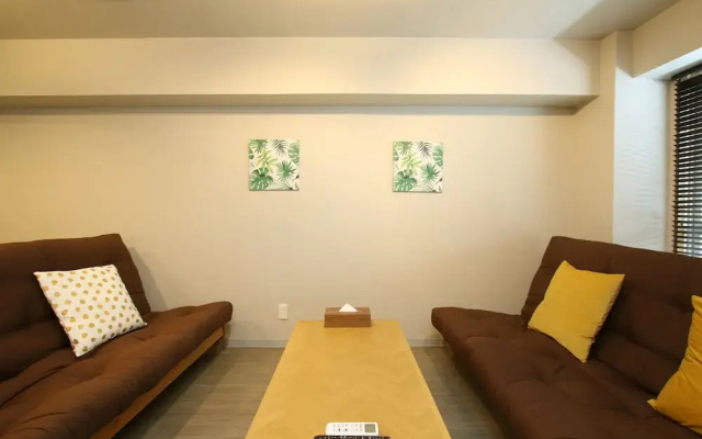 Guest House Osaka Tsukamoto