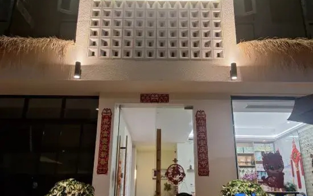 Shanshuitan Homestay (72 Wonder Tower West Railway Station)