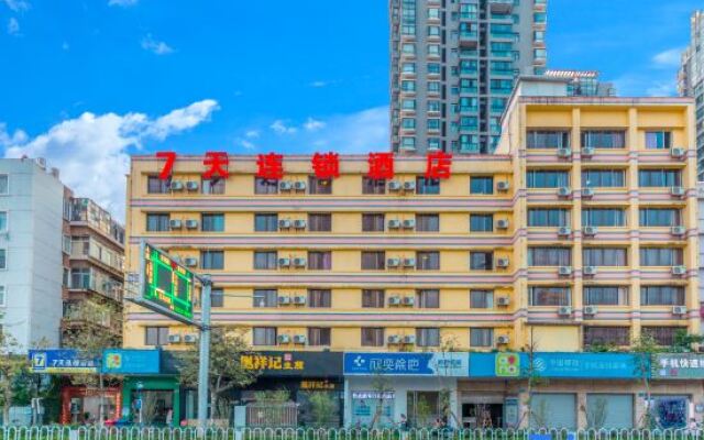 7 Days Inn Kunming Dong Jia Wan Telecom Building Branch