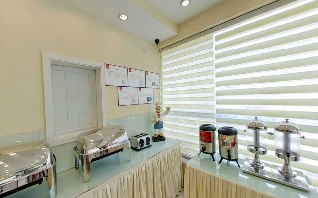 Hanting Hotel Shanghai Xujiahui II Branch