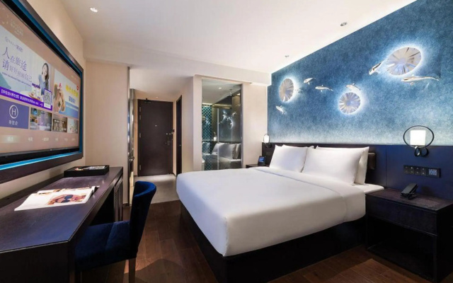Crystal Orange Xi'an North Railway Station City Government – Guest Rooms – Xi'an