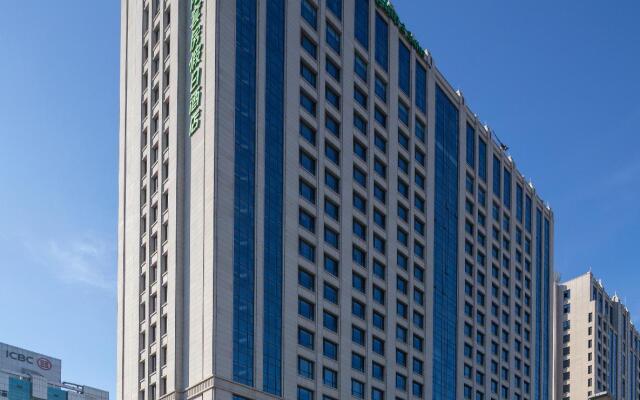 Holiday Inn Express Langfang New Chaoyang