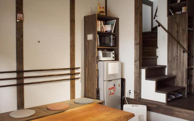 Kyoto Guesthouse Otabi-an