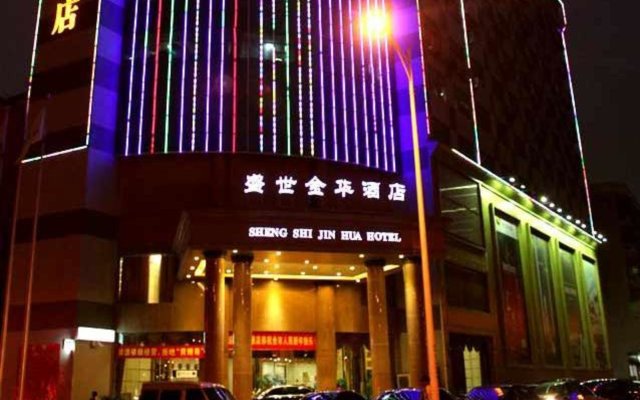 Hotel Sheng Shi Jin Hua Hotel