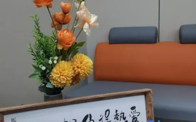 Zhaofengju Hotel