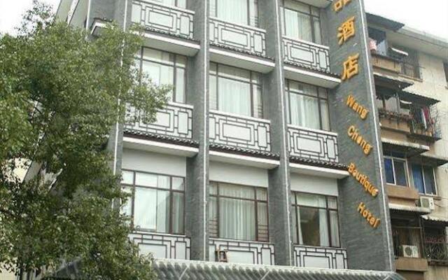 Wangcheng Boutique Hotel (Guilin Liangjiang Sihu Dongxi Alley Shop)