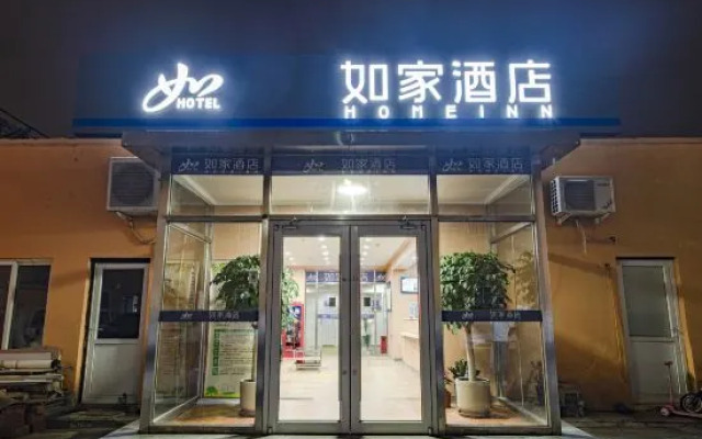 Airport Boutique Hotel
