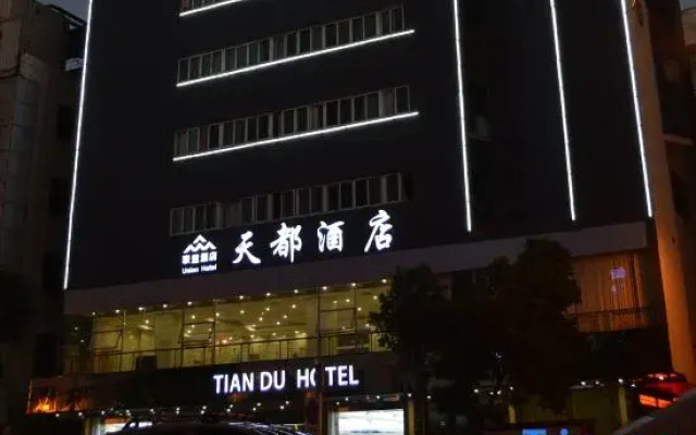 Tiandu Hotel (Shishi Nanyang Road Shibiao)