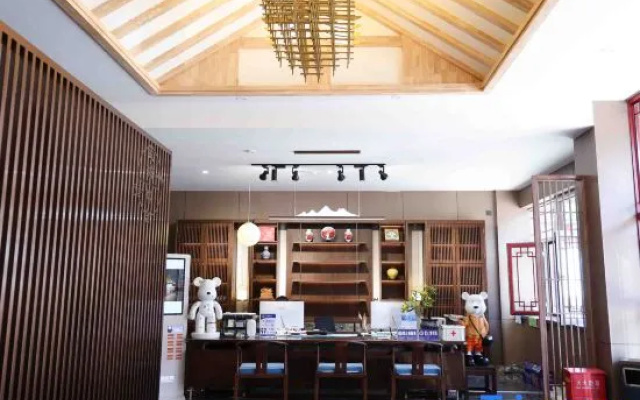Lancheng Rongshe Ancient Charm Smart Hotel (Ulanqab Jining South Station) – Restaurant – Jining
