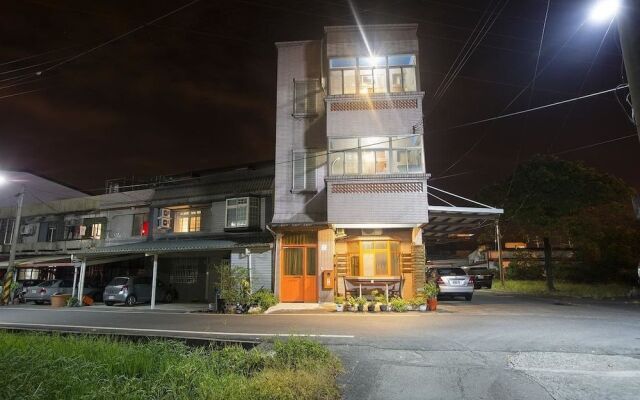 Xinfu Home