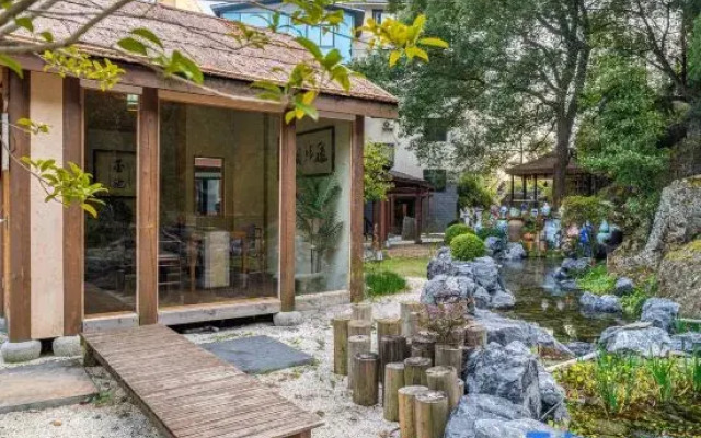 Taoshe Resort Hotel (Jingdezhen China Ceramics Museum Ancient Kiln Branch)