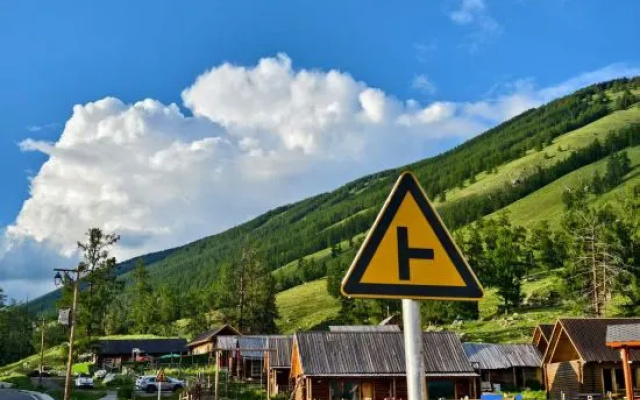 Kanas JunYue Courtyard Homestay – Outside – Altay