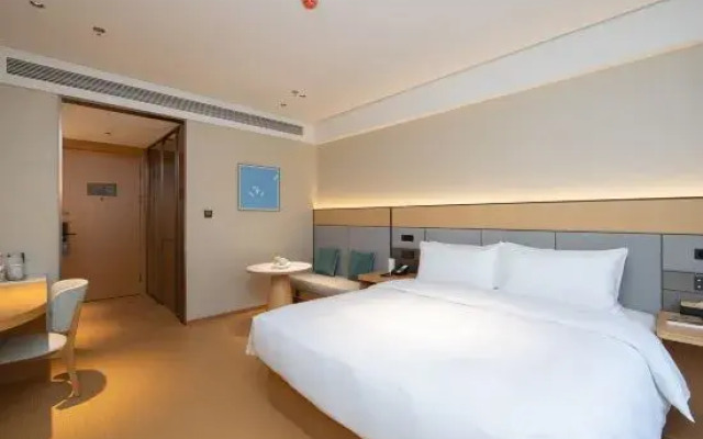 JI Hotel (Nanjing Jiangning Tianyin Dadao)
