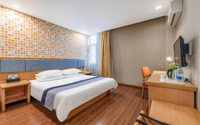 Pebble Motel  (Wuwei West Street)