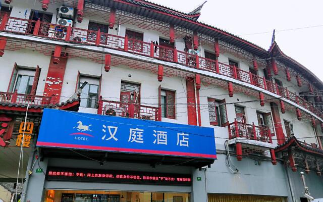 Hanting Hotel Shanghai Zhoupu Xiaoshanghai Walking Street