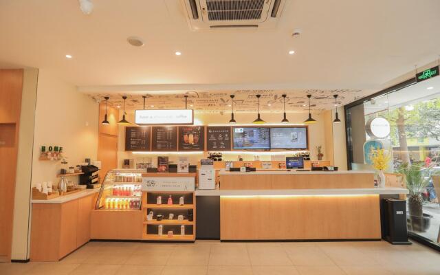 Hanting Hotel Chengdu Chunxi Road West