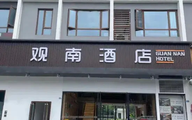 Guannan hotel