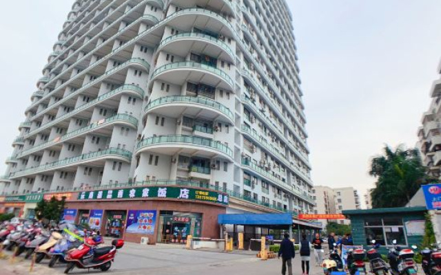 Beihai U-Door Yunduoer Homestay
