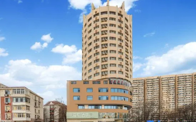 Hi Inn (Tianjin Wudadao Xiaobailou Metro Station) – Exterior – Tianjin
