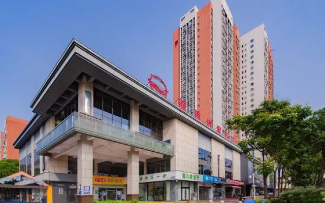 Chuxing Xinxhi Hotel (Jingzhou New World Two Lakes Trading Center) — 3-star hotel in Jingzhou