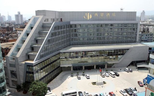 Xiyi Hotel - Kunming