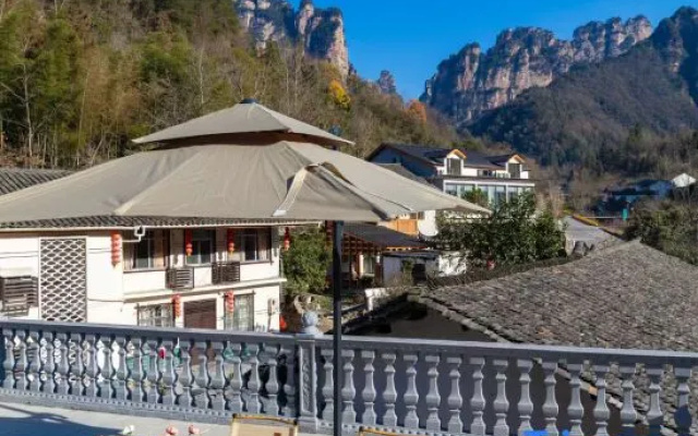 Yunshuiheju Homestay (Zhangjiajie National Forest Park Scenic Area Store) – Outside – Zhangjiajie