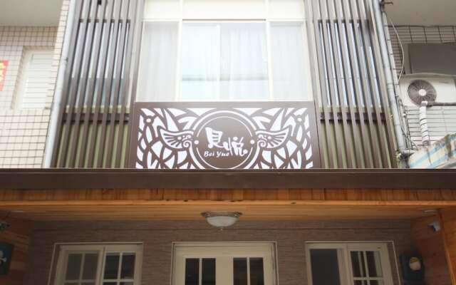 Bei Yue B&B