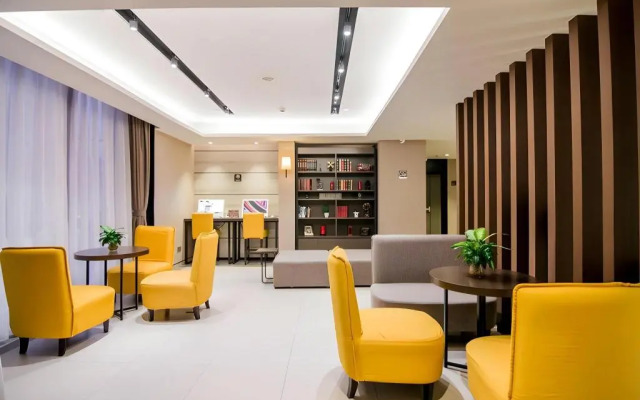 Homeinn Plus Hotel (Shanghai Bund Jinling East Road)