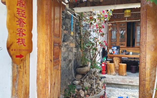 Lijiang xingyuge hotel