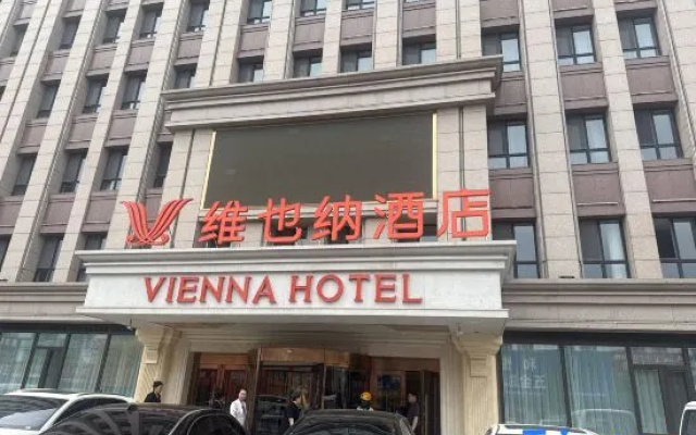 Vienna Hotel (Qiqihar South Road) – Exterior – Qiqihar