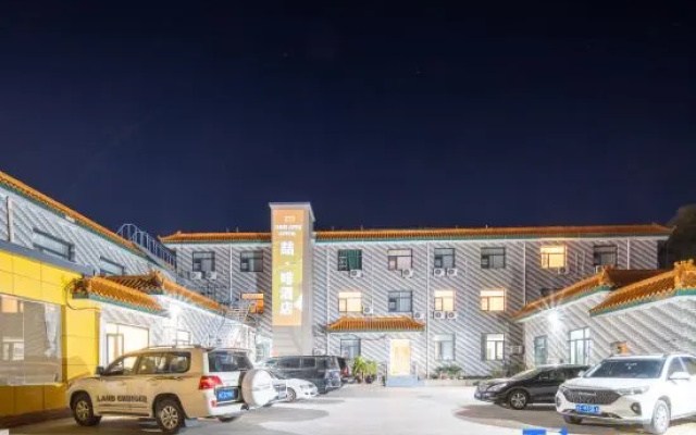 JAMES JOYCE COFFETEL China hotel – Exterior – Tianjin