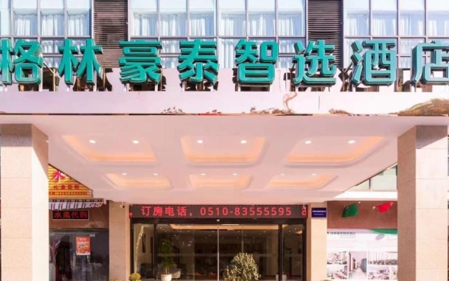 Green Tree Inn Express Wuxi Xinwu District Sunan Shuofang Internatinal Airport Hongshan – Exterior – Wuxi
