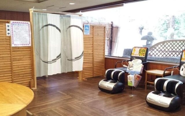 Higashiyama Park Hotel Shinfugetsu