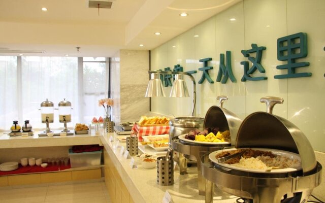 City Comfort Inn Xinyu Baoshi Park Xingang